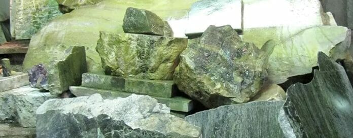 Connemara Marble Connemara Marble