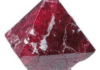 The Enchanting World of Spinel Mineral: Meaning, Uses & Benefits Spinel Mineral