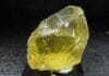 Ouro Verde Quartz